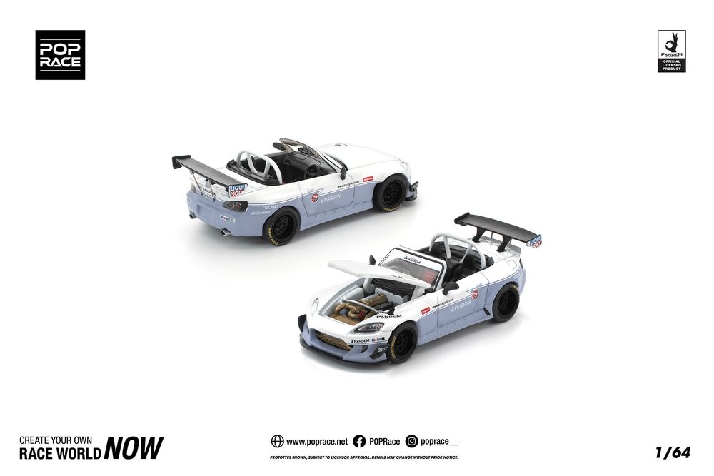 1/64 PANDEM S2000 WHITE (1/64 PANDEM S2000 WHITE)