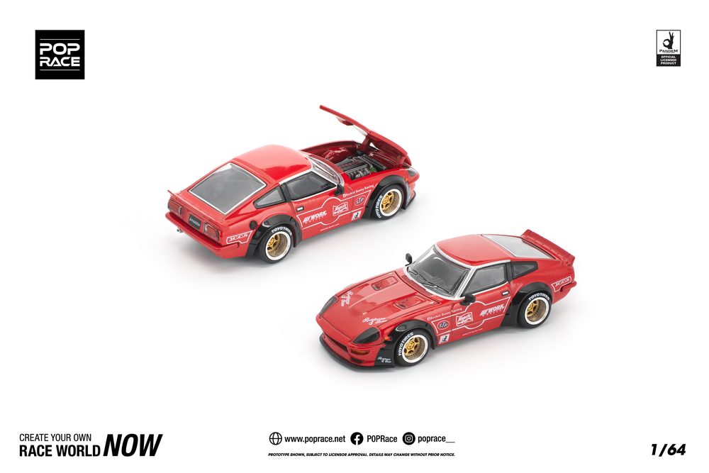 1/64 PANDEM 280ZX RED (1/64 PANDEM 280ZX RED)