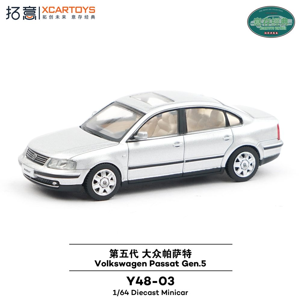 1/64 フォルクスワーゲン パサート(第5世代) シルバー (1/64 Volkswagen Passat Gen 5 Silver)