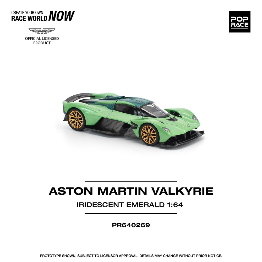 1/64 ASTON MARTIN VALKYRIE IRIDESCENT EMERALD (1/64 ASTON MARTIN VALKYRIE IRIDESCENT EMERALD)