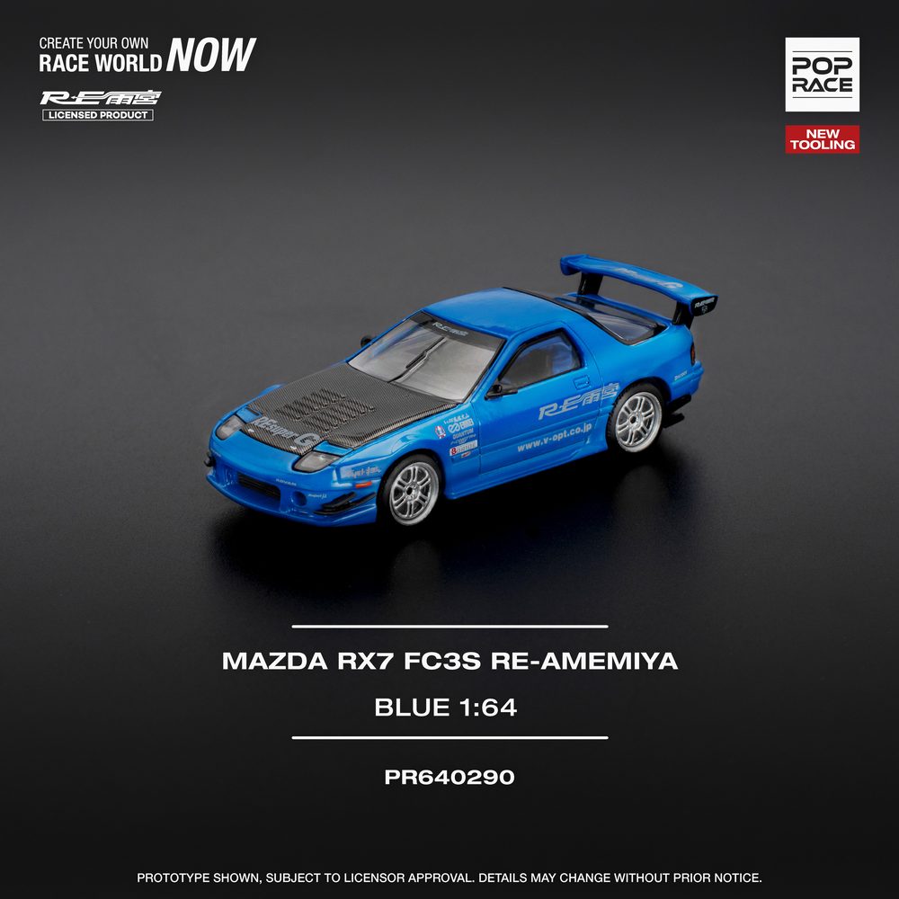 1/64 MAZDA RX-7 (FC3S) RE-AMEMIYA - RE-AMEMIYA BLUE (1/64 MAZDA RX-7 (FC3S) RE-AMEMIYA - RE-AMEMIYA BLUE)