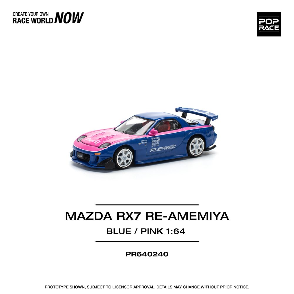1/64 MAZDA RX7 RE-AMEMIYA BLUE PINK (1/64 MAZDA RX7 RE-AMEMIYA BLUE PINK)