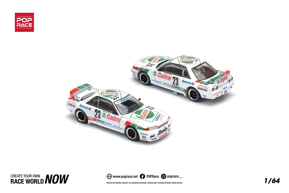 1/64 GT-R R32 MACAU GUIA RACE 1990 WINNER (1/64 GT-R R32 MACAU GUIA RACE 1990 WINNER)