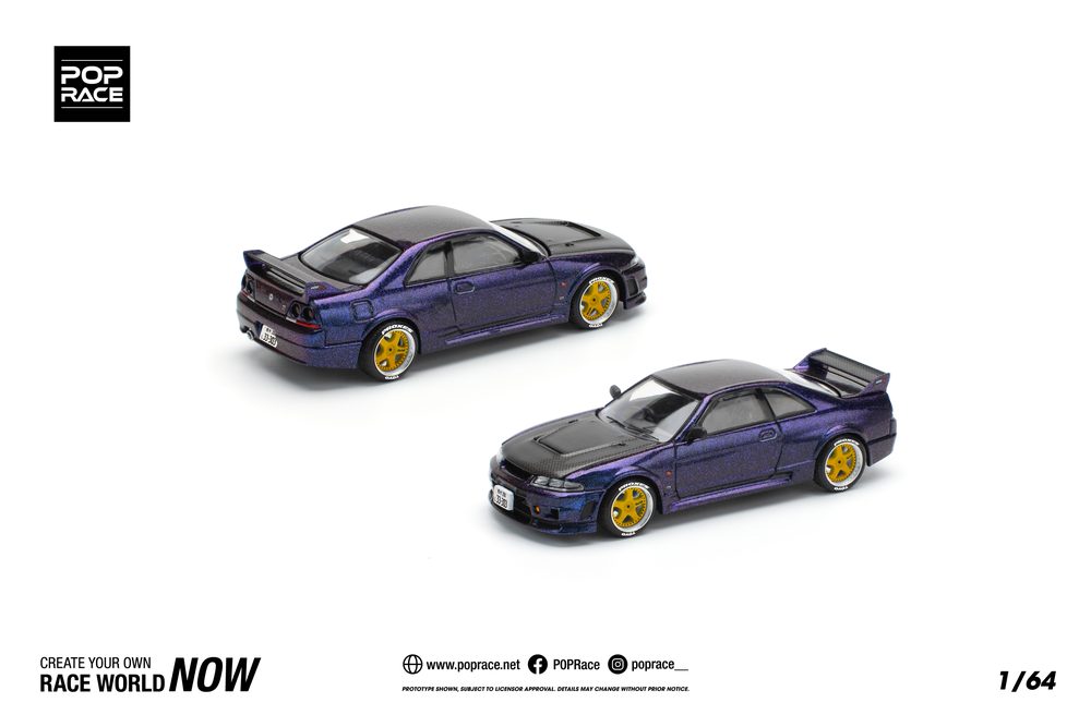 1/64 GT-R R33 MIDNIGHT PURPLE (1/64 GT-R R33 MIDNIGHT PURPLE)