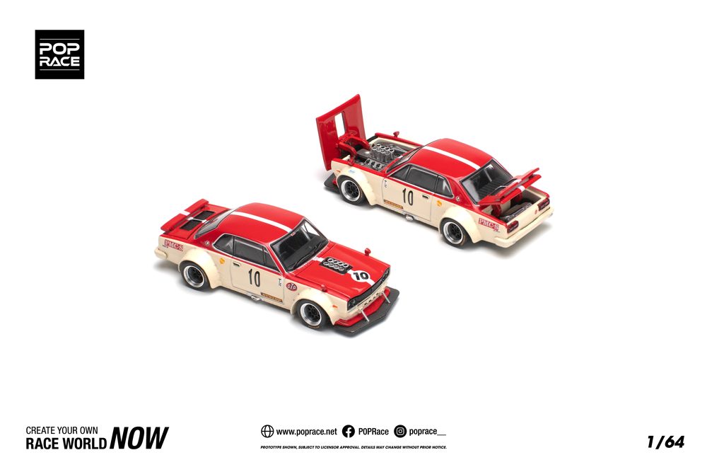 1/64 SKYLINE GT-R V8 DRIFT (HAKOSUKA) WATANABE (1/64 SKYLINE GT-R V8 DRIFT (HAKOSUKA) WATANABE)