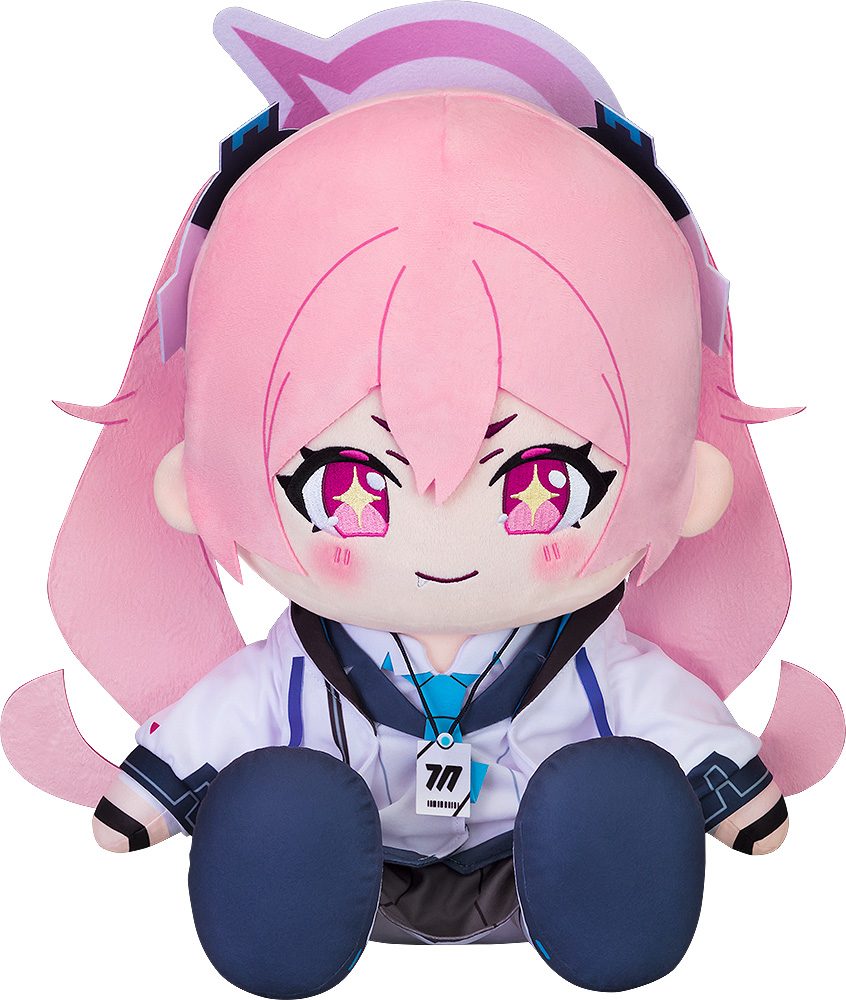 ブルーアーカイブ -Blue Archive- ちょこぷに おおきな40cmぬいぐるみ コユキ ("Blue Archive" Chocopuni Big 40cm Plushie Koyuki)