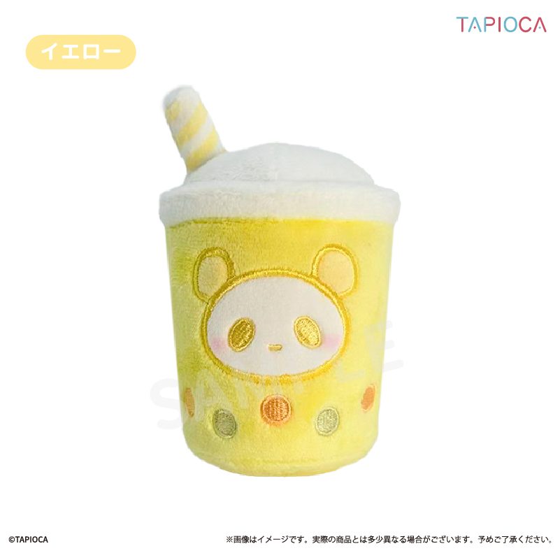 タピオカ オリジナル パンダたぴぬい パールティー イエロー (Tapioca Original Panda Tapi-nui Plush Pearl Tea Yellow)