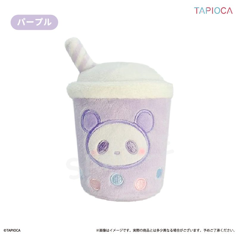タピオカ オリジナル パンダたぴぬい パールティー パープル (Tapioca Original Panda Tapi-nui Plush Pearl Tea Purple)