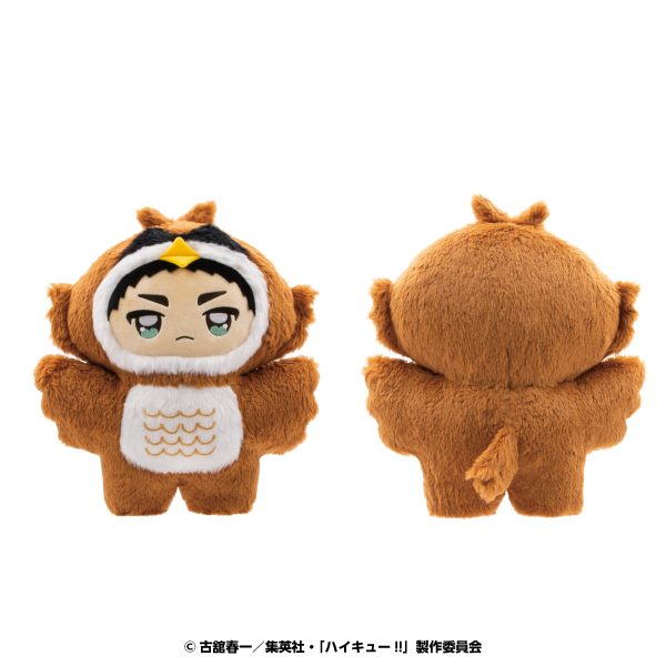 ハイキュー!! ちょいでかちみけもますこっと 10 赤葦京治 ("Haikyu!!" Choideka Chimikemo Mascot 10 Akaashi Keiji)