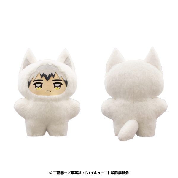 ハイキュー!! ちょいでかちみけもますこっと 11 北信介 ("Haikyu!!" Choideka Chimikemo Mascot 11 Kita Shinsuke)