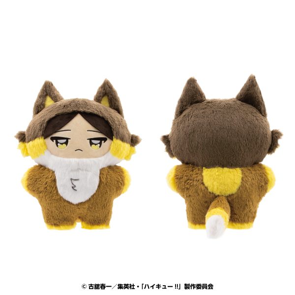 ハイキュー!! ちょいでかちみけもますこっと 12 角名倫太郎 ("Haikyu!!" Choideka Chimikemo Mascot 12 Suna Rintaro)