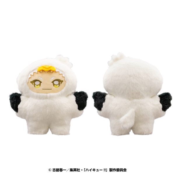 ハイキュー!! ちょいでかちみけもますこっと 13 星海光来 ("Haikyu!!" Choideka Chimikemo Mascot 13 Hoshiumi Korai)