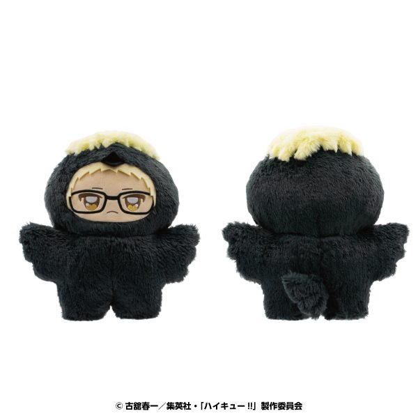 ハイキュー!! ちょいでかちみけもますこっと 7 月島蛍 ("Haikyu!!" Choideka Chimikemo Mascot 7 Tsukishima Kei)
