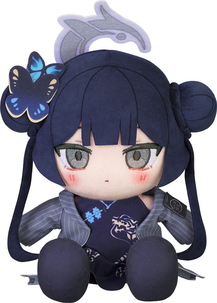 ブルーアーカイブ -Blue Archive- ちょこぷに ぬいぐるみ キサキ ("Blue Archive" Chocopuni Plushie Kisaki)