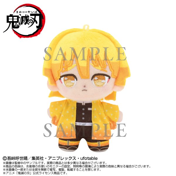 鬼滅の刃 ぷりぬいたっちどりーむみに 我妻善逸 ("Demon Slayer: Kimetsu no Yaiba" Purinuitacchi Dream Plush Mini Agatsuma Zenitsu)