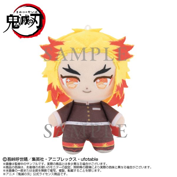 鬼滅の刃 ぷりぬいたっちどりーむみに 煉獄杏寿郎 ("Demon Slayer: Kimetsu no Yaiba" Purinuitacchi Dream Plush Mini Rengoku Kyojuro)