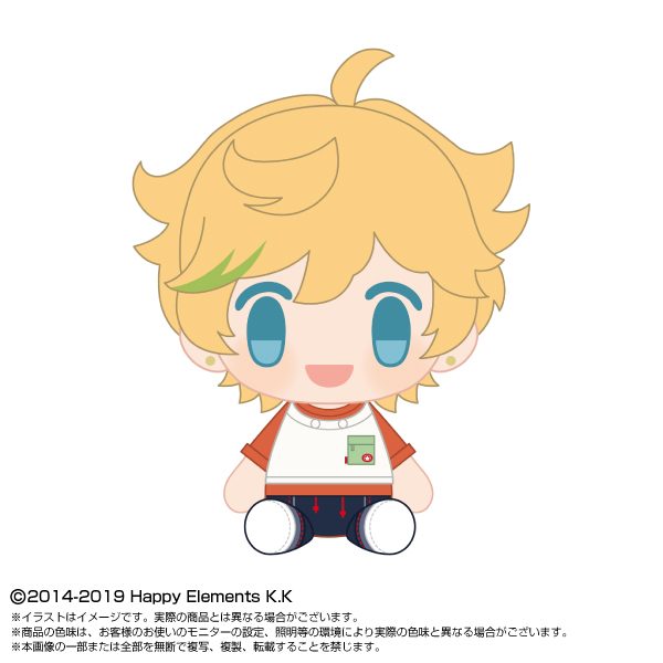 あんさんぶるスターズ!! Play Charm Vol.3 春川宙 ("Ensemble Stars!!" Play Charm Vol. 3 Harukawa Sora)