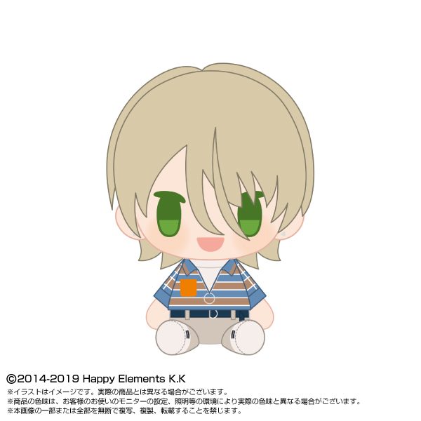あんさんぶるスターズ!! Play Charm Vol.3 白鳥藍良 ("Ensemble Stars!!" Play Charm Vol. 3 Shiratori Aira)