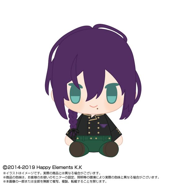 あんさんぶるスターズ!! Play Charm Vol.3 礼瀬マヨイ ("Ensemble Stars!!" Play Charm Vol. 3 Ayase Mayoi)