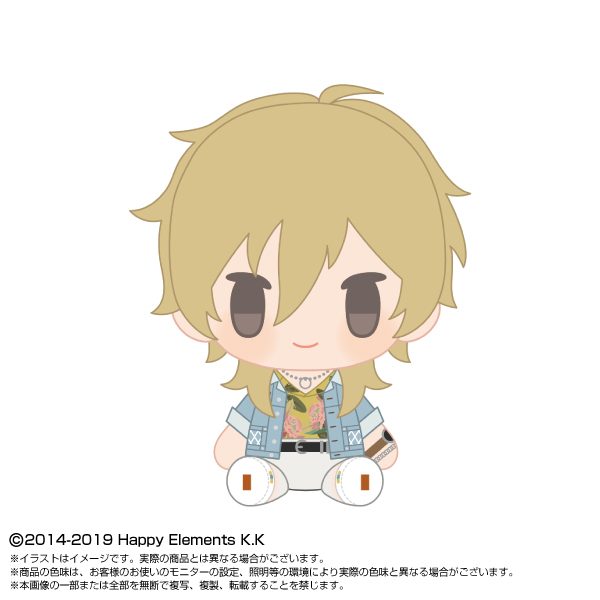 あんさんぶるスターズ!! Play Charm Vol.3 羽風薫 ("Ensemble Stars!!" Play Charm Vol. 3 Hakaze Kaoru)