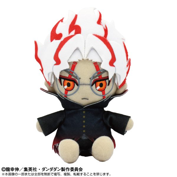 ダンダダン Chibiぬいぐるみ オカルン(変身) ("DANDADAN" Chibi Plush Okarun (Transformed))