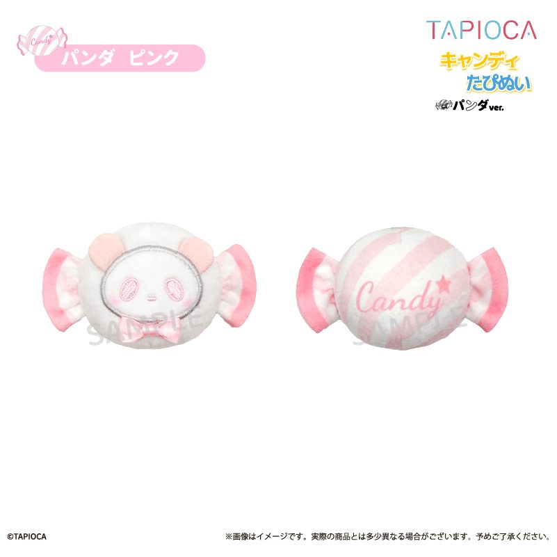 タピオカ オリジナル キャンディたぴぬい パンダ ピンク (Tapioca Original Candy Tapi-nui Plush Panda Pink)