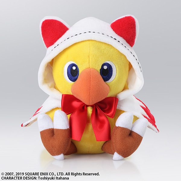 チョコボの不思議なダンジョン エブリバディ! ぬいぐるみ チョコボ 白魔道士 ("Chocobo's Mystery Dungeon Every Buddy!" Plush Chocobo White Mage)