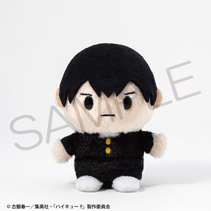 ハイキュー!! ぱやぱやっこぬいぐるみ 影山飛雄 ("Haikyu!!" PAYAPAYAcCo Plush Kageyama Tobio)