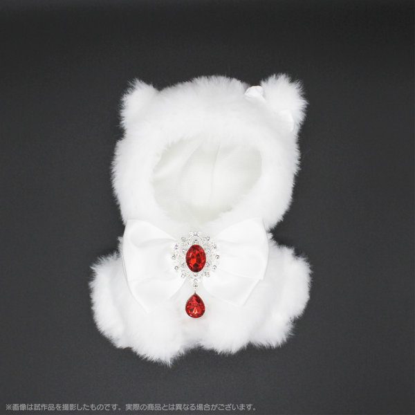 ぽけくるみ おすわり着ぐるみ しろねこさん (Pokekurumi Osuwari Kigurumi Shironeko-san)
