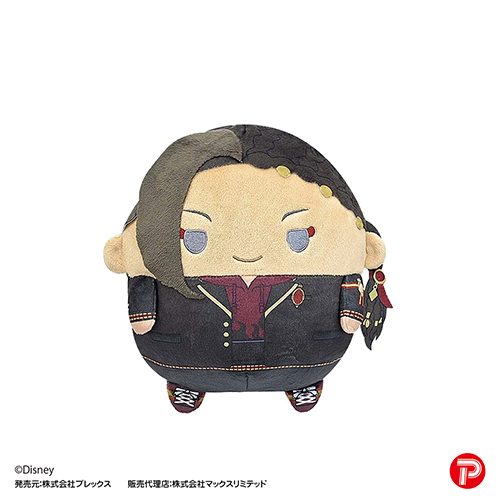 TW-45 ディズニー ツイステッドワンダーランド ふわコロりんMsize3 B ジャミル・バイパー (TW-45 "Disney Twisted Wonderland" Fuwakororin (M Size) 3 B Jamil Viper)