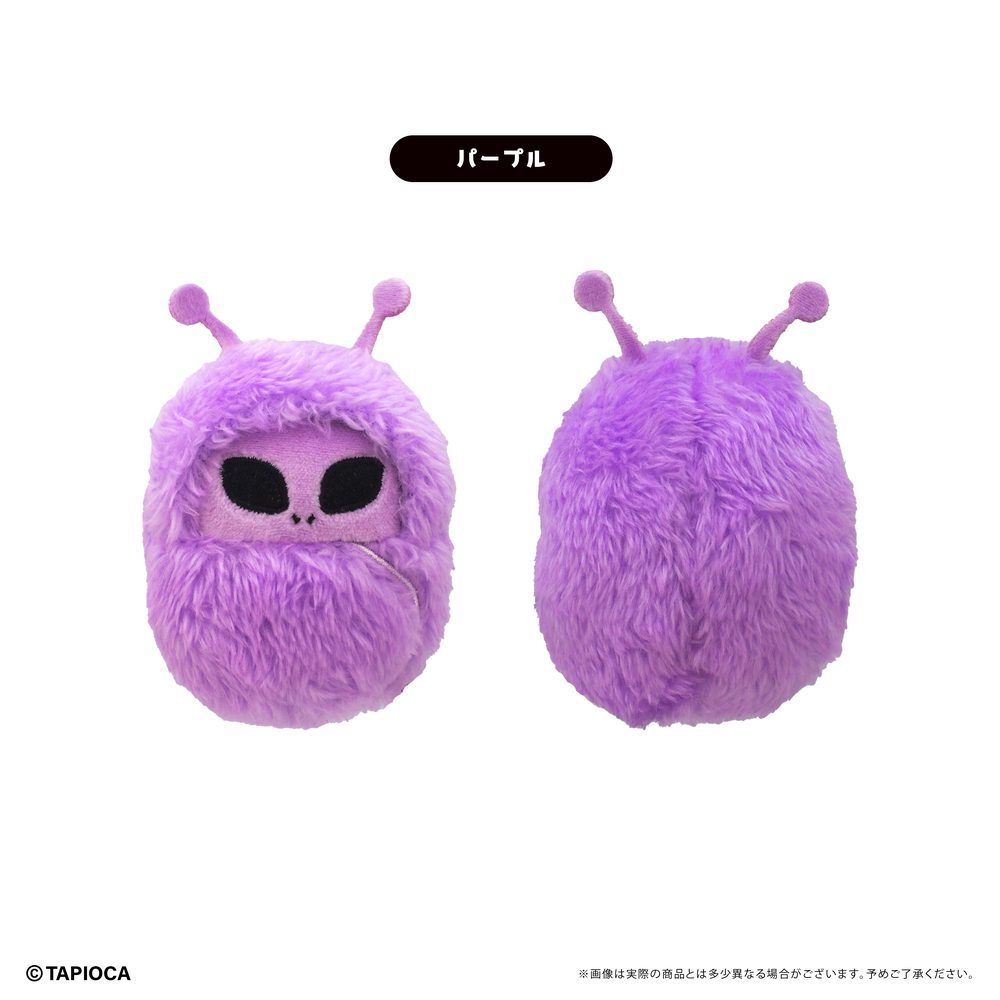 タピオカ オリジナル くるみたぴぬい うちゅうじん パープル (Tapioca Original Kurumi Tapi-nui Plush Alien Purple)