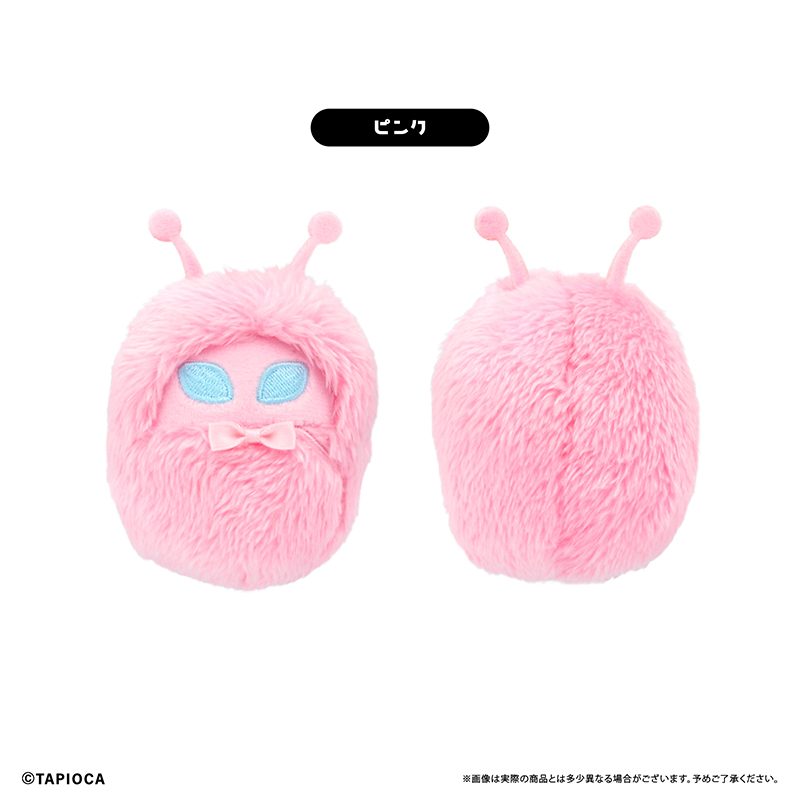 タピオカ オリジナル くるみたぴぬい うちゅうじん 第2弾 ピンク (Tapioca Original Kurumi Tapi-nui Plush Alien Vol. 2 Pink)