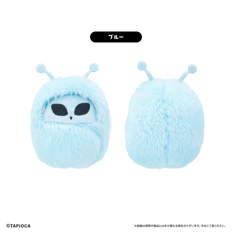 タピオカ オリジナル くるみたぴぬい うちゅうじん 第2弾 ブルー (Tapioca Original Kurumi Tapi-nui Plush Alien Vol. 2 Blue)