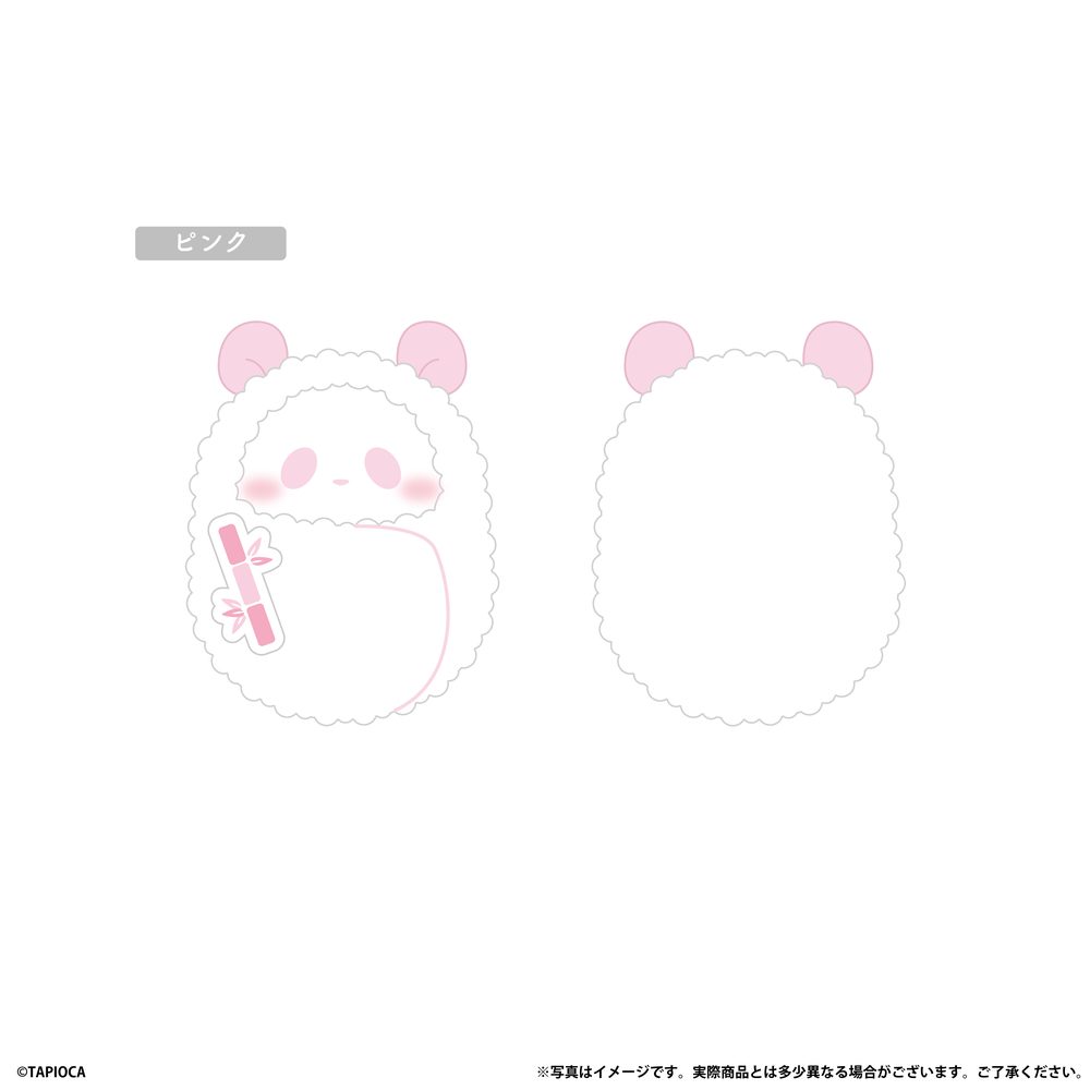タピオカ オリジナル くるみたぴぬい パンダ ピンク (Tapioca Original Kurumi Tapi-nui Plush Panda Pink)