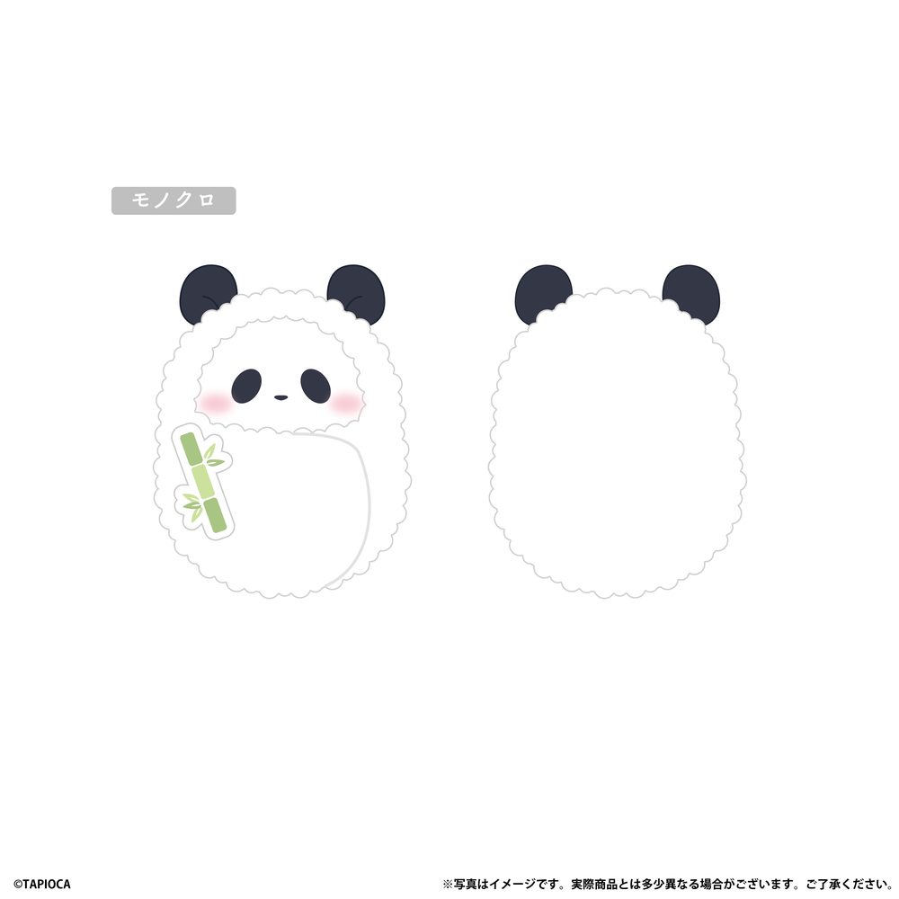 タピオカ オリジナル くるみたぴぬい パンダ モノクロ (Tapioca Original Kurumi Tapi-nui Plush Panda Monochrome)