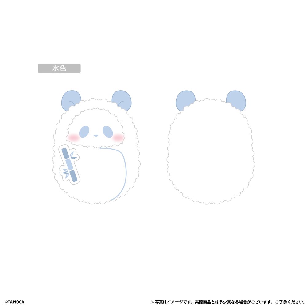 タピオカ オリジナル くるみたぴぬい パンダ 水色 (Tapioca Original Kurumi Tapi-nui Plush Panda Light Blue)