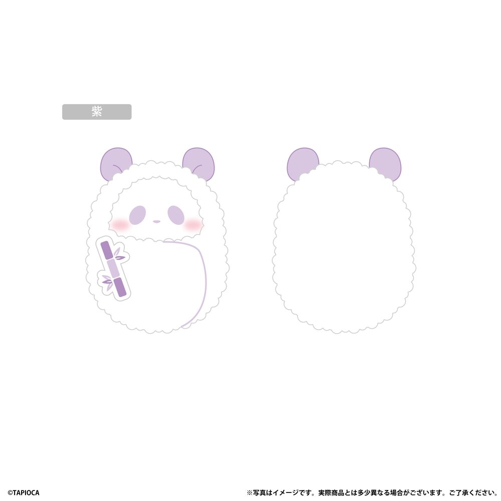 タピオカ オリジナル くるみたぴぬい パンダ 紫 (Tapioca Original Kurumi Tapi-nui Plush Panda Purple)