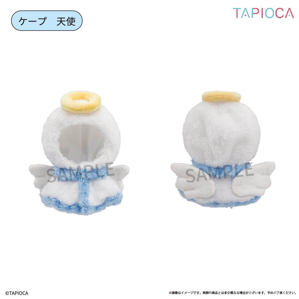 タピオカ オリジナル ケープ 天使 (Tapioca Original Cape Angel)