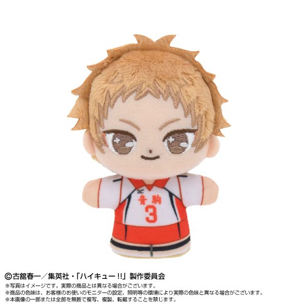 ハイキュー!! ぷりぬいたっちどりーむみにみに 夜久衛輔 ("Haikyu!!" Purinuitacchi Dream Plush Minimini Yaku Morisuke)