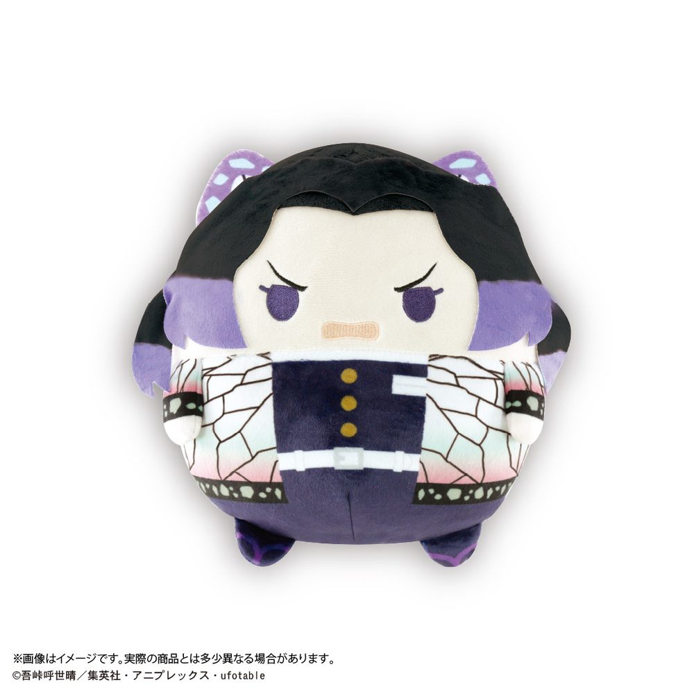 KY-121 鬼滅の刃 ふわコロりんMsize3 D 胡蝶しのぶ(戦闘時Ver.) (KY-121 "Demon Slayer: Kimetsu no Yaiba" Fuwakororin M Size 3 D Kocho Shinobu (Battle Ver.))