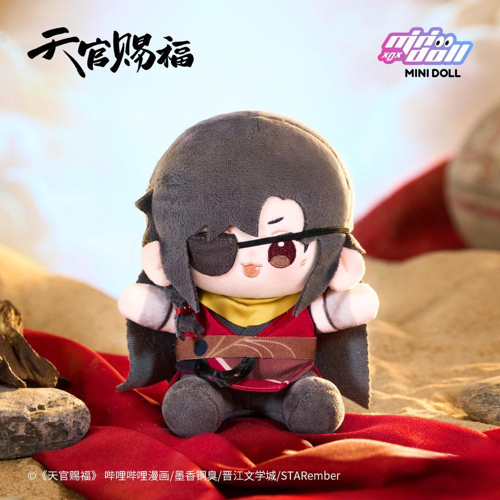 MINI DOLL 天官賜福 明月楼蘭(めいげつろうらん)シリーズ 15cmぬいぐるみ(花城) (MINI DOLL "HEAVEN OFFICIAL'S BLESSING" MING YUE LOU LAN SERIES 15CM PLUSH (HUA CHENG))