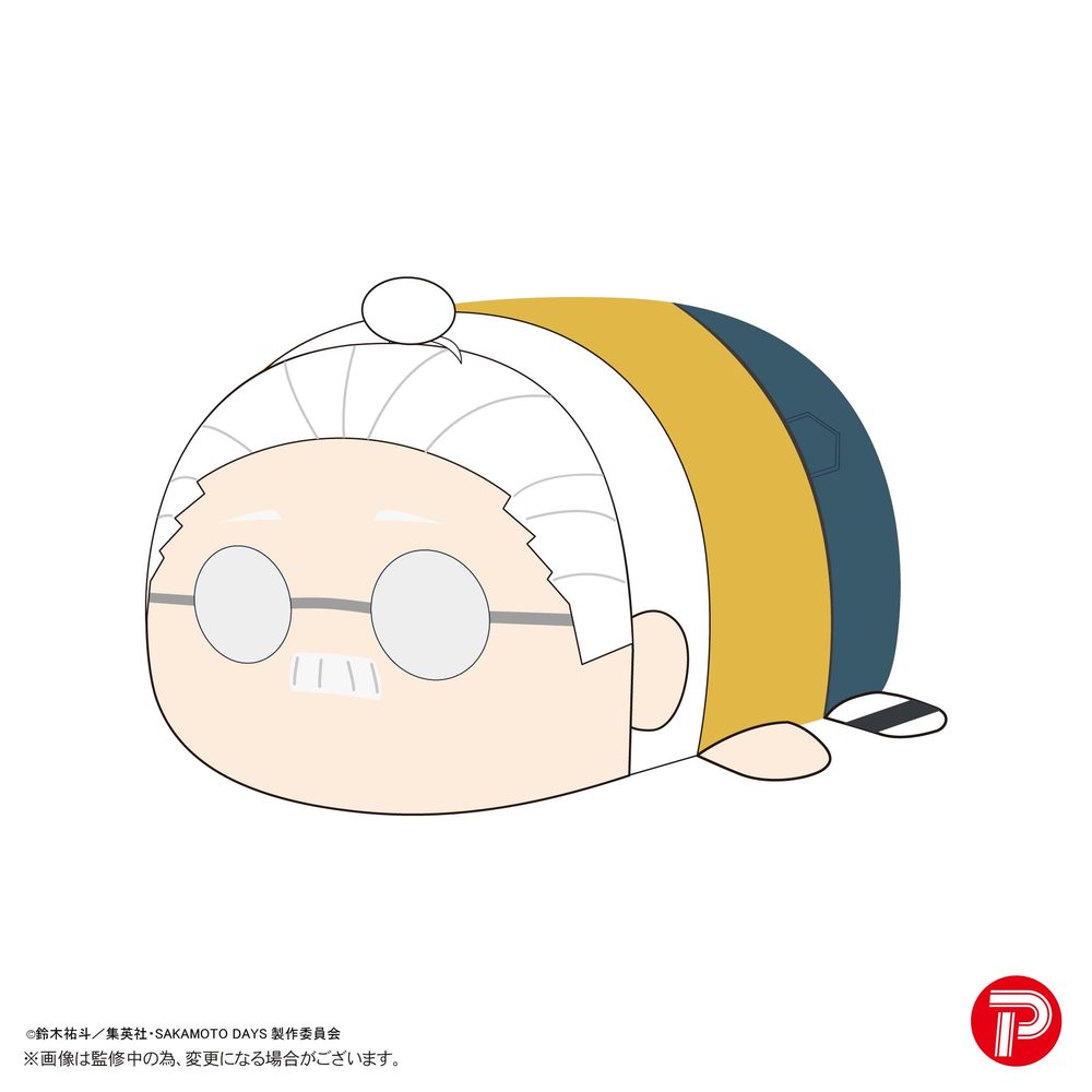 SKD-24 SAKAMOTO DAYS ぽてコロマスコット Msize3 A 坂本太郎 (SKD-24 "Sakamoto Days" Potekoro Mascot (M Size) 3 A Sakamoto Taro)