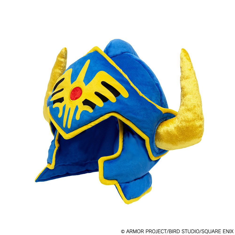 ドラゴンクエスト ぬいぐるみ ロトの兜 ("Dragon Quest" Plush Erdrick's Helmet)