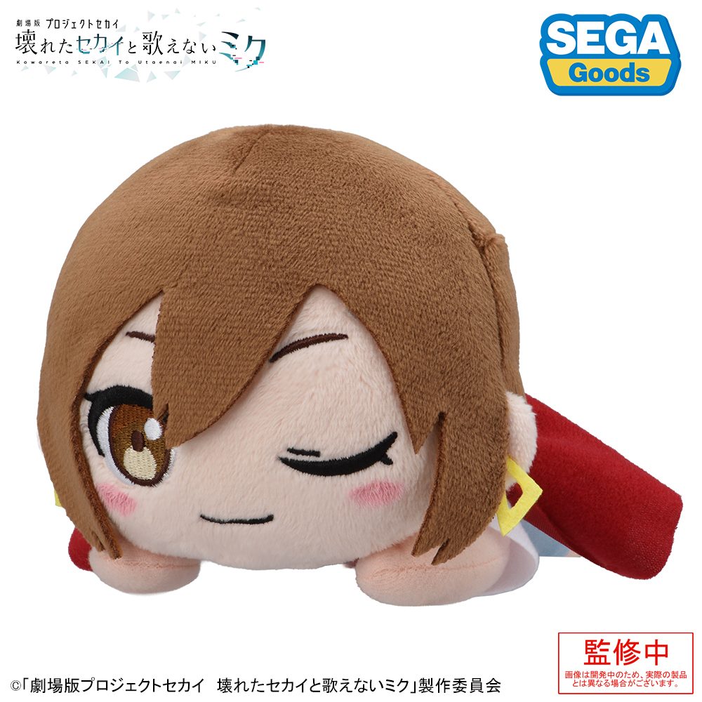 劇場版プロジェクトセカイ 壊れたセカイと歌えないミク 寝そべりぬいぐるみ ストリートのセカイのMEIKO ("COLORFUL STAGE! The Movie: A Miku Who Can't Sing" Nesoberi Plush MEIKO in Street SEKAI)
