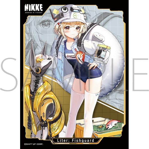 きゃらスリーブコレクション マットシリーズ 勝利の女神:NIKKE リター:フィッシュガード No.MT2318 (Chara Sleeve Collection Matt Series "Goddess of Victory: Nikke" Liter: Fishguard No. MT2318)