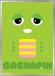 ガチャピン・ムック キャラクタースリーブ ガチャピン フェイス EN-1639 (Gachapin & Mukku Character Sleeve Gachapin Face EN-1639)