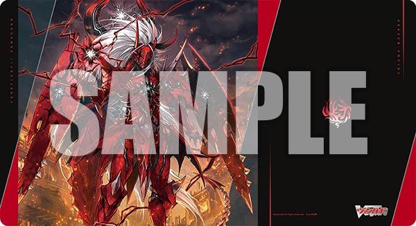 ブシロード ラバーマットコレクション V2 Vol.2027 カードファイト!! ヴァンガード ユースベルク 龍吼燎騎・幻影 (Bushiroad Rubber Mat Collection V2 Vol. 2027 "Card Fight!! Vanguard" Youthberk Drægforce Arms: Fantôme)