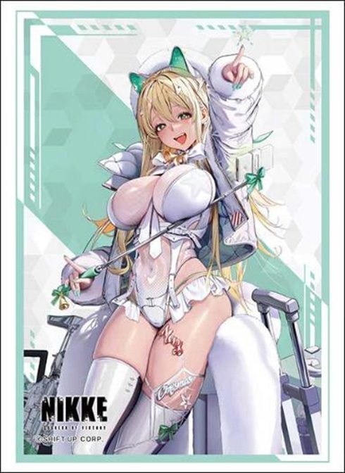 ブシロードスリーブコレクション ハイグレード Vol.5126 勝利の女神:NIKKE ルピー:ウィンターショッパーVer. (Bushiroad Sleeve Collection High-grade Vol. 5126 "Goddess of Victory: Nikke" Rupee: Winter Shopper Ver.)