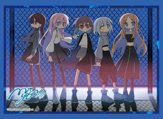 ブシロードスリーブコレクション ハイグレード Vol.5129 BanG Dream! MyGO!!!!! 影色舞Ver. (Bushiroad Sleeve Collection High-grade Vol. 5129 "BanG Dream!" MyGO!!!!! Silhouette Dance Ver.)