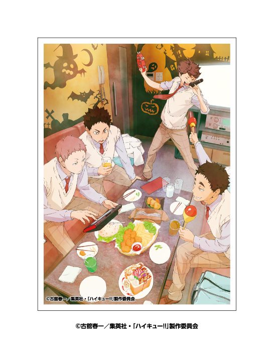 ハイキュー!! キャラクタースリーブ 十八番 EN-1636 ("Haikyu!!" Character Sleeve Ohako EN-1636)